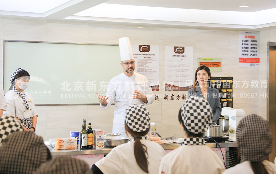 操逼呻吟北京新东方烹饪学校-学生采访